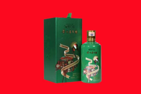 石家庄市深泽回收出口茅台酒.jpg