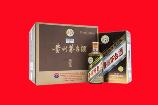 石家庄市深泽回收50年茅台酒.jpg