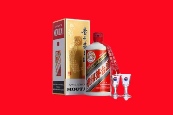石家庄市深泽回收茅台酒.jpg
